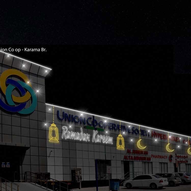 Lighting Decrore07 (1)